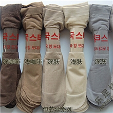 特价必备包芯丝丝袜短丝袜女袜超薄对对袜夏020袜子批发