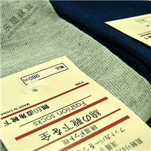 男士运动袜子060秋冬款颜色可选涤棉性价比高原单成人男袜批发