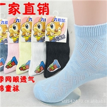 厂家正品六指鼠儿童夏季透气纯棉网眼袜/男童女童全棉袜宝宝袜子