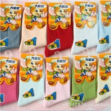 批发正品六指鼠儿童宝宝袜子纯棉春秋冬袜全棉男女童袜婴儿厚袜