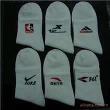 厂家直销男士大电脑运动袜子/义乌袜子批发/男袜子/诸暨袜子批发