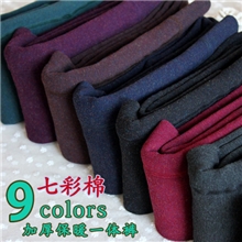 2013冬季七彩棉加绒加厚保暖裤无缝一体九分踩脚两打底裤显瘦