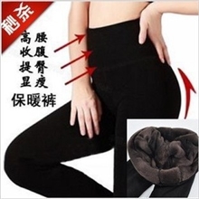 秋冬加厚卡拉绒打底裤双层保暖高腰考拉绒保暖裤九分裤踩脚裤