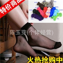 批发供应水晶丝短袜多种色彩短袜精品袜