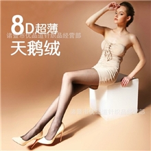 夏款性感天鹅绒连裤袜批发精包装8D超薄超透瘦身打底连裤丝袜
