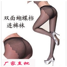 3.2厂家直批蝴蝶档双面加档包芯丝比基尼丝袜连裤袜袜子批发