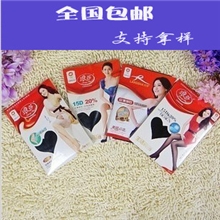 15D20D正品浪莎全国包邮超薄丝袜精装包芯丝连裤袜春夏丝袜