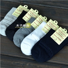 休闲短筒全棉袜子批发淘宝活动爆款纯棉男袜秋冬男棉袜厂家邮