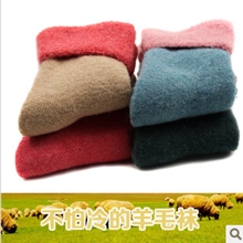 厂家批发2013新款糖果翻口女士超级厚毛巾羊毛袜