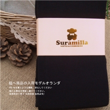 外贸原单天鹅绒拉绒打底裤拉毛连裤袜保暖裤加绒加厚打底裤女秋冬