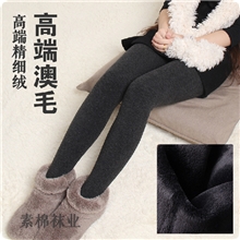 高端彩棉秋冬加厚保暖打底裤批发加绒连裤袜子厂家不倒绒打底裤袜