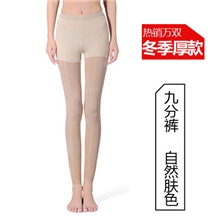 台湾瘦腿王680D静脉曲张袜瘦腿袜塑形袜秋冬款连裤袜批发