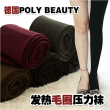 PB2013新款压力毛圈发热丝袜秋冬静脉曲张瘦腿连裤袜