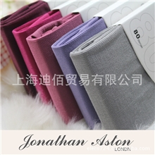 爆红牛货！出口英国JA哑光极品天鹅绒细条纹高级连裤袜