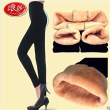 正品浪莎12000D无缝不倒绒双层保暖九分裤打底裤加绒加厚保暖裤