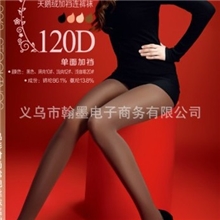 梦娜120D天鹅绒加裆加大连裤袜秋冬中厚款打底丝袜不透肉