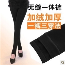 正品梦娜品彩抗起球抽条一体裤加绒加厚保暖裤打底九分裤批发