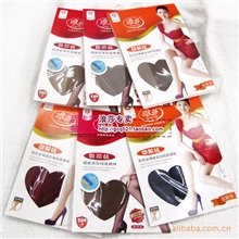 浪莎正品丝袜厂家批发包芯丝加档连裤袜糖果色袜超薄性感爆款