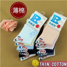 儿童袜子宝宝袜纯棉批发价春秋薄棉正品六指鼠全棉男女童袜