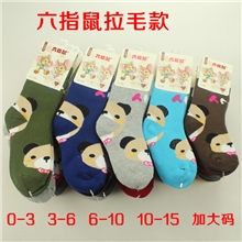 正品六指鼠纯棉加厚毛圈儿童宝宝袜子新款冬季童袜婴儿保暖袜