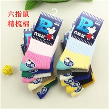 六指鼠童袜新款911平板加厚精梳棉袜0-15岁全棉袜子无骨缝合吸汗
