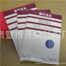 外贸无印良品女连体丝袜春夏款厂家批发