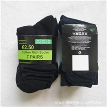 全棉儿童袜子学生袜子外单尾货纯色舒适白黑色藏青