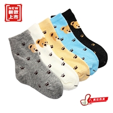 【秋冬款】可爱小熊纯棉童袜/外贸儿童袜子批发/手工对目缝头袜