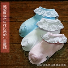 【满包邮】韩版网眼公主袜/外贸春夏儿童袜/气质女童全棉袜