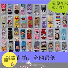 直板卡通袜子韩国卡通袜子批发短款卡通女袜批发65款可选