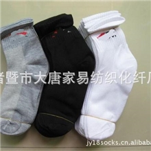 吸汗透气可来样定做永不断货涤棉网眼运动袜子大电脑