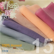 TSUTSU高端尖货防晒抗UV紫外线糖果色10D超薄彩色丝袜连裤袜