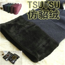 顶级御寒牛货！加厚超保暖抗起球仿貂绒打底裤九分裤踩脚一体裤