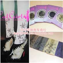 李小璐同款纹身丝袜日本原单猫妮catgirl大星星带钻连裤袜