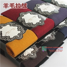 日本原单TSUTSU秋冬保暖加厚羊毛内拉绒连裤袜打底裤袜