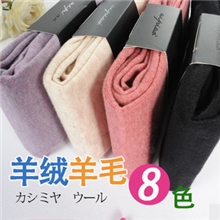 高档柔软羊绒毛质感打底袜加厚秋冬气质款显瘦连裤袜批发