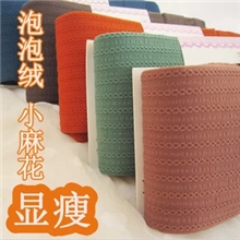 正品发热保暖纤维珍珠绒内层加厚加绒天鹅绒秋冬踩脚连裤袜批发