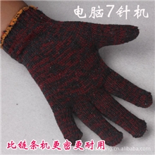 600G加耐磨红尼龙花线花纱劳保手套批发义乌防护手套厂家