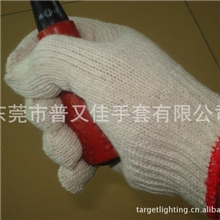 安全手套900克安全手套900g安全手套作业安全手套