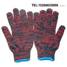 劳保手套批发耐磨防滑红棉纱手套工作防护手套质优价谦定制