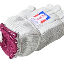 链条七针600克线手套厂劳保手套生活手套棉纱手套防护手套