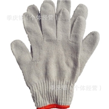 直销550克劳保手套厂家棉纱手套工作手套作业防护手套线手套