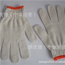 劳保手套直销400克线手套八两劳保手套棉纱手套作业防护手套