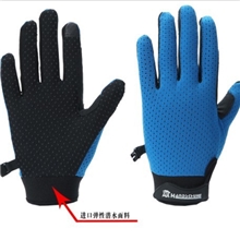 户外运动防滑四面弹触摸屏网眼胶粒手套夏季男女通用