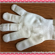 供应针织发光手套夜光手套劳保夜光棉手套针织劳保手套
