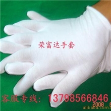 男式作业手套，棉布手套，纯棉针织布手套