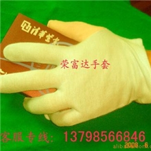 杂色罗纹手套杂色纯棉针织布罗纹手套穿戴舒适