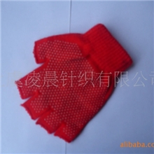 儿童款素色点珠腈纶半指点塑手套