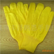 供应双层劳保手套