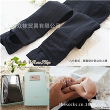 专柜正品仿羊绒发热打底裤麦穗提花双层裤特厚打底裤踩脚裤